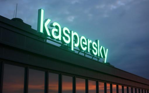 Kaspersky: Microsoft Kimlik Doğrulama Altyapısını İstismar Eden 31 Binden Fazla Sahte E-Posta Tespit Edildi 